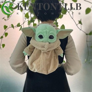 Kentontllb Yoda กระเป๋าเป้ สะพายหลัง ผ้ากํามะหยี่ขนนิ่ม ของขวัญวันเกิด สําหรับเด็กอนุบาล