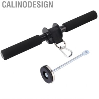 Calinodesign Forearm Strength Trainer Bearing Bar Freeweight Roll Rope Fitness Eq BSU