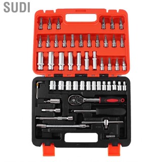 Sudi 53pcs 1/4in Socket Set Ratchet Wrench Combo CR-V Auto Car  Tool Kit