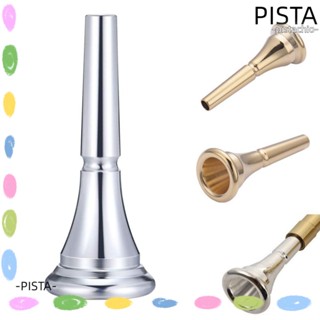 Pista ปากเป่าฮอร์นฝรั่งเศส ทองเหลือง มินิฮอร์นหัวฉีด อุปกรณ์เสริมแบบพกพา ชุดฮอร์นปากเป่า