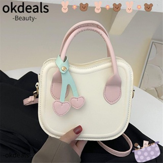 Okdeals กระเป๋าสะพายไหล่ แฟชั่นน่ารัก สีสันสดใส