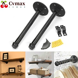 Cvmax ตัวยึดมุมฉาก DIY ชั้นวางของ รองรับที่วางเฟอร์นิเจอร์ อเนกประสงค์