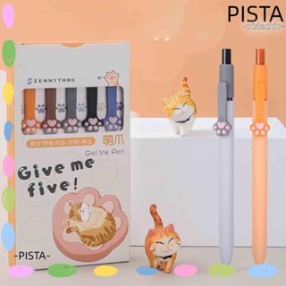 Pista ปากกาลูกลื่น แบบยืดไสลด์ได้ ลายการ์ตูนอุ้งเท้าแมวน่ารัก สีดํา