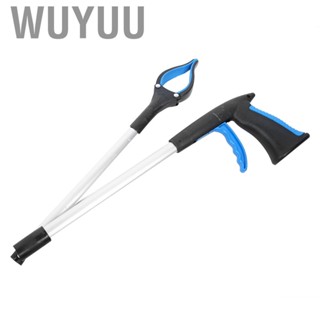 Wuyuu Disabled Elderly Grabber Reacher Foldable Garbage Trash Picker Reaching Assist-