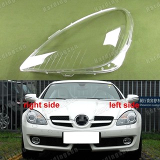 ฝาครอบไฟหน้ารถยนต์ แบบใส สําหรับ Benz SLK SLK280 SLK300 SLK350 2004-2010