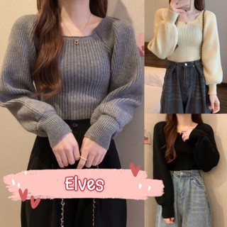 Elves✨พร้อมส่ง✨ เสื้อไหมพรมแขนยาว สีพื้นเรียบๆทรงสวย ~33CX32~ -C