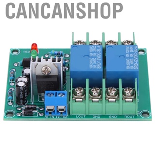 Cancanshop Speaker Protection Circuit Board Dual Channel Powe-On Mute Delay Component 10A DC12-18V Power Amplifier
