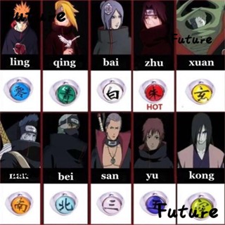 แหวนคอสเพลย์ รูป Itachi สามารถปรับได้ เครื่องประดับ สไตล์ชิงจัง