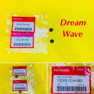 ซิลวาล์ว Dream,Wave 1คู่ แท้ : HONDA : 12209-GB4-682