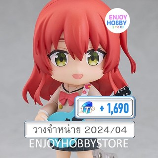 พรีออเดอร์ Nendoroid Ikuyo Kita Bocchi the Rock! (ปิด 24/09 วางจำหน่าย 2024/04)