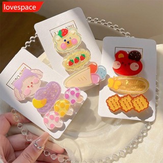 Lovespace กิ๊บติดผมหน้าม้า ลายการ์ตูนน่ารัก เครื่องประดับผม สําหรับเด็ก 3 ชิ้น ต่อชุด K5P7