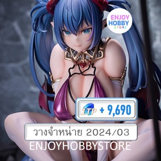 พรีออเดอร์ 1/4 Succuco Tapestry Set Edition (ปิด 15/10 วางจำหน่าย 2024/03)