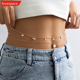 Lovespace สายโซ่คล้องเอว ประดับไข่มุกเทียม สไตล์ชายหาด เรียบง่าย เครื่องประดับแฟชั่น สําหรับผู้หญิง A5P6