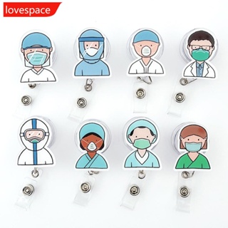 Lovespace คลิปหนีบป้ายชื่อ ลายการ์ตูน ยืดหดได้ สําหรับหมอ พยาบาล สํานักงาน P9R5