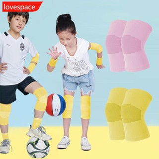 Lovespace สนับเข่า น้ําหนักเบา ระบายอากาศ กันตก สีแคนดี้ สําหรับเด็ก M4X6 1 คู่