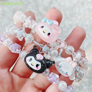 Daydayto สร้อยข้อมือคริสตัล ลายการ์ตูนอนิเมะ Cinnamoroll Kuromi My Melody น่ารัก สําหรับเด็กผู้หญิง ของขวัญวันเกิด TH