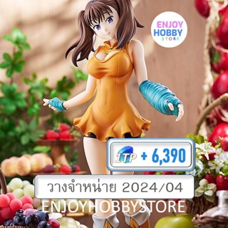 พรีออเดอร์ Pop Up Parade Diane XL Size The Seven Deadly Sins (ปิด 24/09 วางจำหน่าย 2024/04)