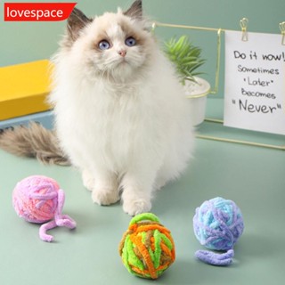 Lovespace ลูกบอลไหมพรม มีเสียงกระดิ่ง ของเล่นสําหรับแมว G4W7