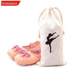 Lovespace กระเป๋าเก็บรองเท้าบัลเล่ต์ ความจุขนาดใหญ่ 15X30 ซม. Q3Z5