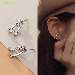 Daydayto JEWELRY ต่างหูเม็ดเดี่ยว เงิน S925 ประดับลูกปัด สไตล์เกาหลี เรียบง่าย แฟชั่น