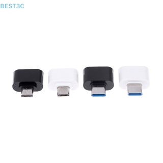 Best3c อะแดปเตอร์แปลง Micro-USB เป็น USB Type C ตัวเมีย USB2.0