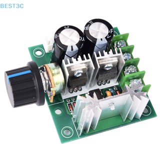 Best3c 12V ~ 40V 10A PWM DC มอเตอร์ควบคุมความเร็ว ตัวควบคุม โวลต์ ควบคุม หรี่ไฟ ขายดี