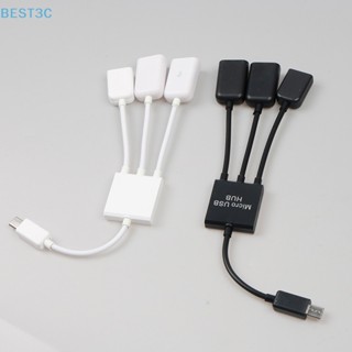 Best3c 3 in 1 อะแดปเตอร์สายชาร์จพาวเวอร์ซัพพลาย Micro USB OTG