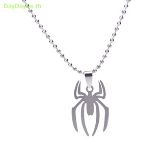 Daydayto สร้อยคอสเตนเลส จี้ซุปเปอร์ฮีโร่ Marvel แมงมุม สีเงิน