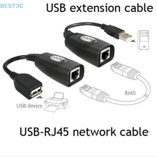 Best3c ชุดอะแดปเตอร์ขยายสายแลนอีเธอร์เน็ต USB RJ45 Cat5e 6