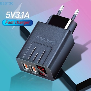 Best3c 45W QC 3.0 อะแดปเตอร์ชาร์จ USB จอแสดงผลดิจิทัล LED ชาร์จเร็ว สําหรับโทรศัพท์มือถือ