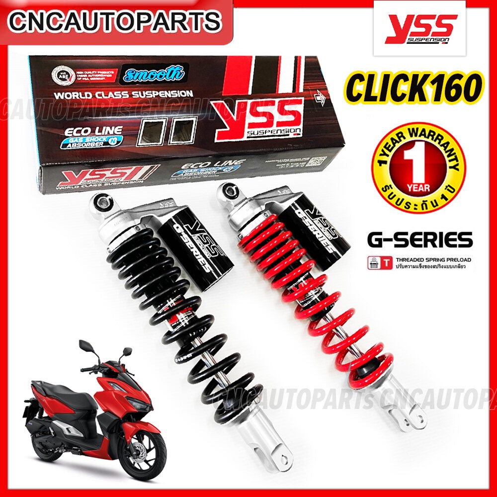 (รับประกัน1ปี) YSS G-SERIES โช๊คหลัง CLICK 160 ปี 2021 ขึ้นไป สูง 340มิล (OC302-340T-05)