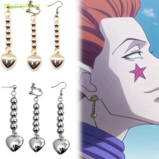 Daydayto ต่างหูลูกปัด ทรงกลม ลายการ์ตูนอนิเมะ HUNTER Hisoka พร็อพคอสเพลย์ 1 คู่