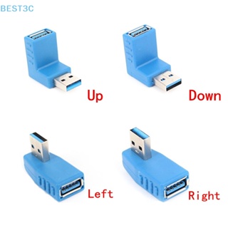 Best3c ขายดี อะแดปเตอร์เชื่อมต่อขยายมุม USB 3.0 A ตัวผู้ เป็นตัวเมีย 90 องศา