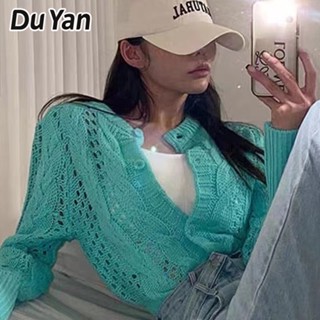 Du Yan เสื้อแจ็กเก็ตคาร์ดิแกน กันหนาว ผ้าถัก ฉลุลาย แฟชั่นฤดูใบไม้ผลิ สําหรับผู้หญิง