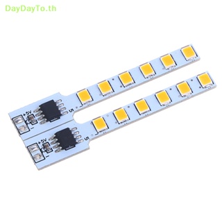 Daydayto บอร์ดไดโอดไฟแฟลช Led PCB อุปกรณ์เสริม สําหรับตกแต่ง DIY 2 ชิ้น