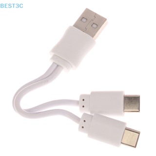 Best3c สายชาร์จ USB ลิเธียมไอออน ชาร์จซ้ําได้ 1.5V สายชาร์จ Type C ขายดี