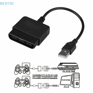 Best3c อะแดปเตอร์ควบคุม PS2 เป็น PS3 PlayStation 2 เป็นสาย USB สําหรับ PC PlayStation3
 มาแรง