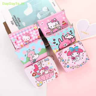 SANRIO Daydayto กระเป๋าสตางค์ กระเป๋าใส่เหรียญ พวงกุญแจ หนัง PU ลายการ์ตูนสัตว์ Hello Kitty น่ารัก ขนาดเล็ก