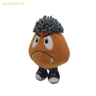 Daydayto ตุ๊กตาการ์ตูน Ken Carson Goomba ผ้ากํามะหยี่ขนนิ่ม ขนาด 24 ซม. ของขวัญวันเกิดคริสต์มาส สําหรับเด็ก