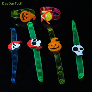 Daydayto กําไลข้อมือเรืองแสง LED ลายการ์ตูนกะโหลกผี โครงกระดูก สําหรับปาร์ตี้ฮาโลวีน 2 ชิ้น