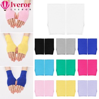 Lveror ถุงมือกันแดด แบบบาง สีพื้น สําหรับขี่จักรยาน