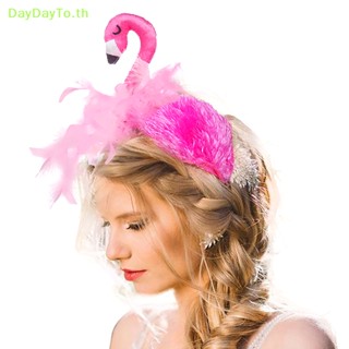 Daydayto ที่คาดศีรษะ ผ้ากํามะหยี่ ลายนกฟลามิงโก้น่ารัก แฮนด์เมด สีชมพู สําหรับปาร์ตี้ฮาโลวีน คอสเพลย์