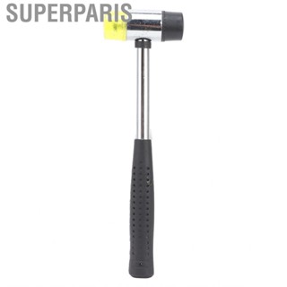 Superparis Rubber Hammer  Wear Resistant Double Head Mallet Non Slip for Installation