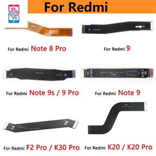 ใหม่ ของแท้ เมนบอร์ดสายเคเบิลอ่อน สําหรับ Xiaomi Redmi 9 9A 9C 6 6A 8A Note 10 8 7 6 Pro 5 5A Note 11s