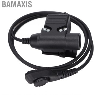 Bamaxis U94 PTT Adapter For Hytera Portable  Military PD‑780