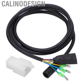 Calinodesign Electric  Adapter 1300mm  Female Head 9 Pin Plug Elect WT