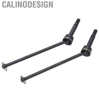 Calinodesign Front CVD Drive Shaft 2pcs Universal Joint For LOSI 1/10