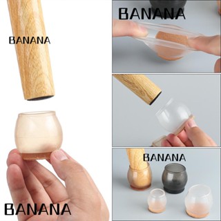 Banana1 แผ่นกันลื่น กันลื่น กันการสึกหรอ พร้อมแผ่นรองโต๊ะ 4 ชิ้น