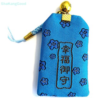 Skth Omamori ของขวัญแบบดั้งเดิม นําโชค สไตล์ญี่ปุ่น สําหรับอาชีพสุขภาพ รักความปลอดภัย SKK