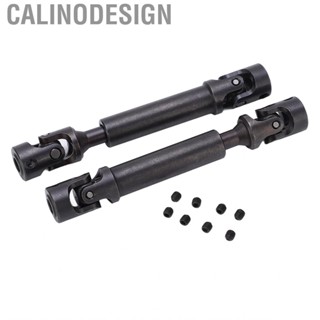 Calinodesign Center Universal Drive Shaft Metal  with Machine Meter Screw for 1/10 RC Car